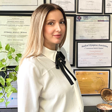 ΔΡ. ΤΖΕΝΗ ΠΕΤΑΛΑ